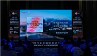 AI在当下——华帝Y9入选优质供给产品，交出“好房子”厨房新答卷