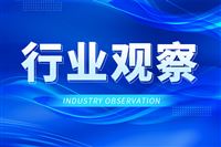 深度联动设计力量 共建产业良性生态——哈市家居企业与设计师开启高阶共创新模式