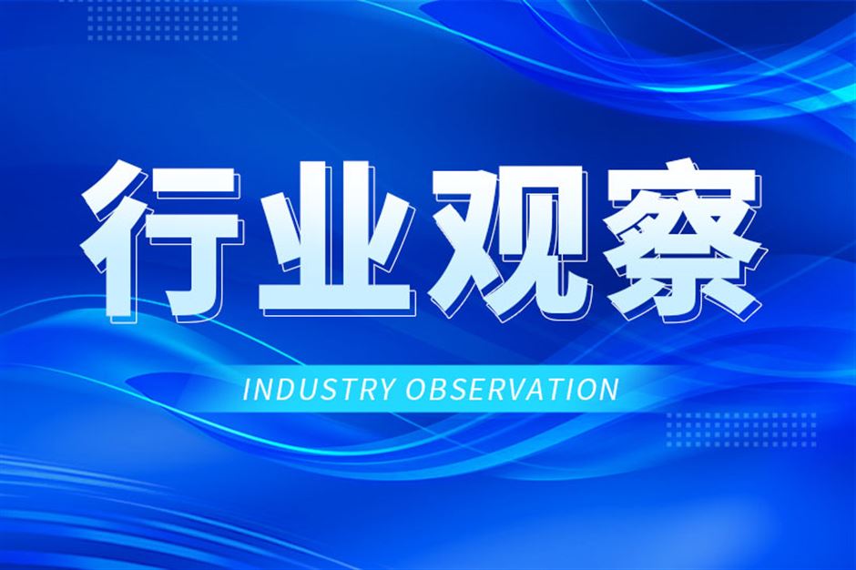 深度联动设计力量 共建产业良性生态——哈市家居企业与设计师开启高阶共创新模式
