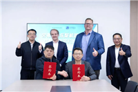 首个中国具身智能合作伙伴！舍弗勒与乐聚共探人形机器人产业化