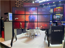 InfoComm 2026 精彩回顾 | 清听声学聚音屏Ultra首发，实现“一墙多音，各听所需”